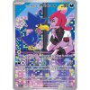 Team Rocket's Murkrow (DRI 200)