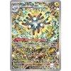 Magneton (SVP 159)