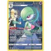 Gardevoir (ASR TG05)