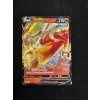 Blaziken V (CRE 020)