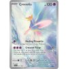 Cresselia (SFA 071)