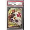 Duraludon V (EVS 198) - PSA 8