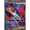 Mega Latias ex (MEG 163)