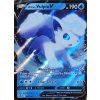 Alolan Vulpix V (SIT 033)