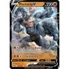 Machamp V (ASR 072)