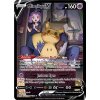 Mimikyu V (BRS TG16)