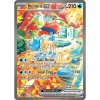 Keldeo ex (WHT 167)