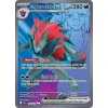 N's Zoroark ex (JTG 175)
