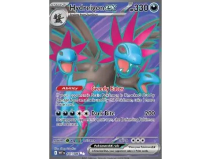 hc20u8t7