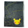 nbqr0da9