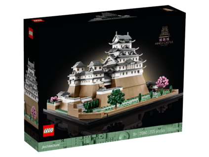himeji1