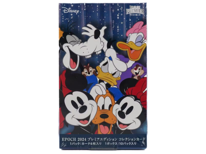 disneypremierbox