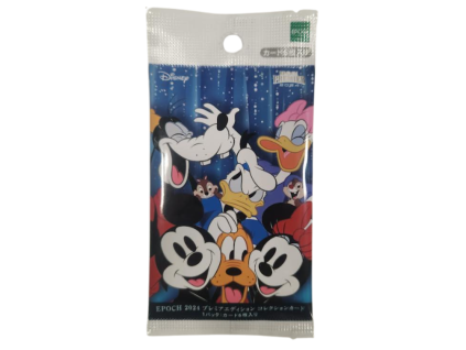 disney premiercsomag