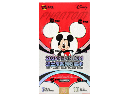 disneyfantomdoboz
