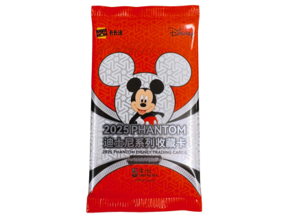 disneyphantombooster
