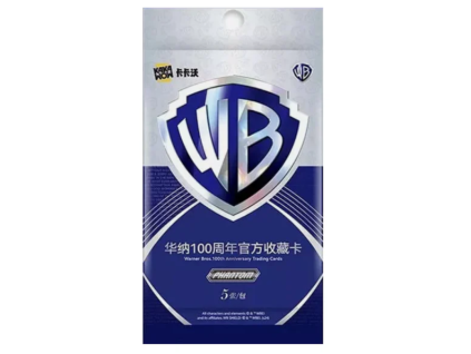 wbbooster