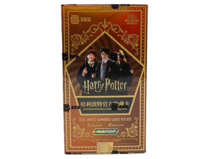 hpbox