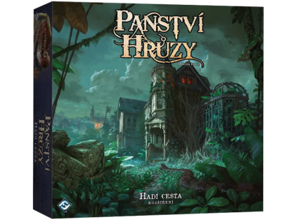 öntözőcső
