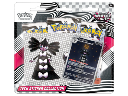 whiteflaretechmatrica