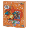 charizardkulcstartó1