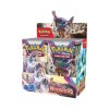 pokemonpaldeaevolvedboosterbox