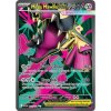 20181 mega mawile ex meg 162