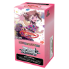 bangdreambox