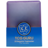 gurutoploader