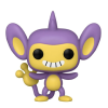 funkoaipom2