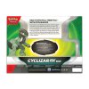 PokémonTCG Cyclizar ex Box 04