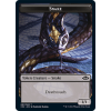 Magic the Gathering Commander Collection Fekete 11