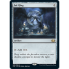 Magic the Gathering Commander Collection Fekete 06