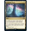 Magic the Gathering Commander Collection Fekete 07