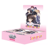 saekanobbox