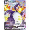 charizard308
