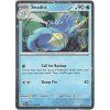 Seadra (SFA 011)