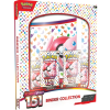 pokemon_tcg_151_binder_collection