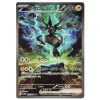 zekrom169