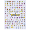 puzzle5002
