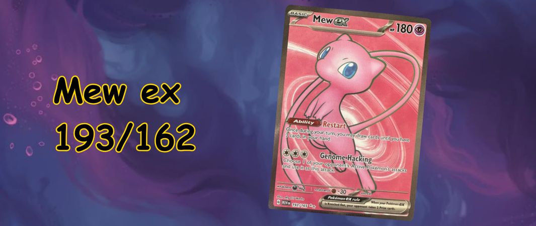 151 pokemon 