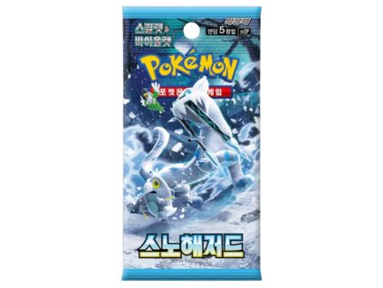 snowhazardkrbooster