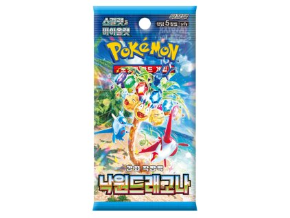 paradisedragonakrbooster