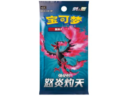 scorchingskiesbooster