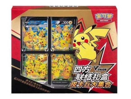 pikachuvunionbox