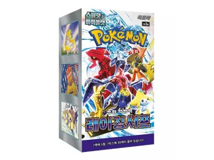 Pokémon TCG Scarlet & Violet Raging Surf Booster Box (Kórejský)
