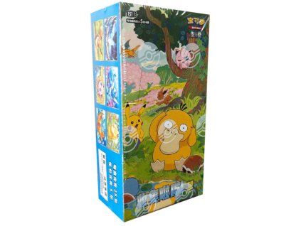 151hopebox