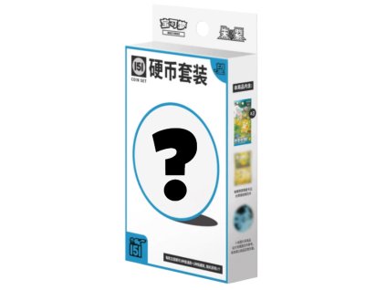hopecoinbox