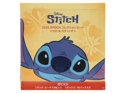 stitchbox
