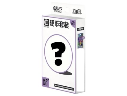 surprisecoinbox
