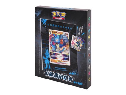 BOX BREAK (21)